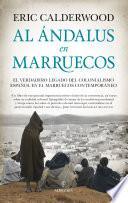 Al Ándalus en Marruecos