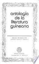 Antología de la literatura guineana