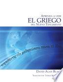 Libro Aprenda a leer el griego del Nuevo Testamento
