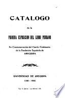 Catalogo de la primera exposición del libro peruano
