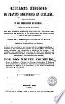 Catálogo metódico de plantas observadas en Cataluña, particularmente en las inmediaciones de Barcelona, incluso una porción de pirenaicas