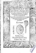 Chronica, o descripcio dels fets, e hazanyes del inclyt rey don Iaume primer rey Darago, de Mallorques, e de Valencia ... Feta per lo Magnifich en Ramon Muntaner ..