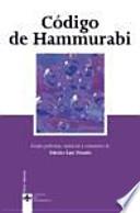 Libro Código de Hammurabi