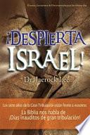 Libro ¡despierta Israel!