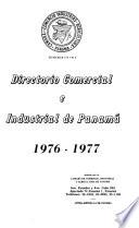 Directorio comercial e industrial de Panamá