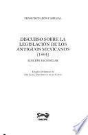 Discurso sobre la legislación de los antiguos mexicanos (1864)