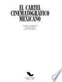 El cartel cinematográfico mexicano