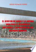 Libro EL DERECHO DE AGUAS Y LA AGENDA 2030 PARA EL DESARROLLO SOSTENIBLE: LOS DESAFÍOS DE LOS RECURSOS HÍDRICOS