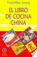 Libro El Libro De La Cocina China