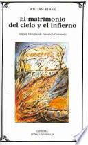 Libro El matrimonio del cielo y el infierno