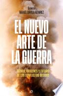 Libro El nuevo arte de la guerra