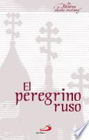 Libro El peregrino ruso