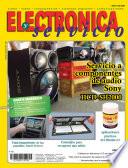 Libro Electrónica y servicio