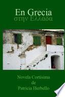 Libro En Grecia