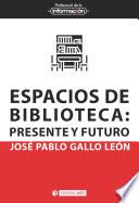 Espacios de biblioteca