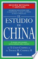 Libro ESTUDIO DE CHINA. EDICION REVISADA Y AMPLIADA, EL