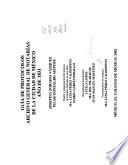 Libro Guía de protocolos, Archivo General de Notrarías de la Ciudad de México