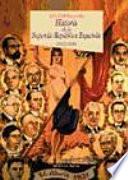 Historia de la segunda república española, 1931-1936