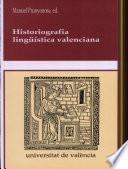 Historiografia lingüística valenciana