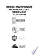 I Congreso de Investigaciones Histórico-Sociales de la Región Huánuco, Llata, octubre de 2005