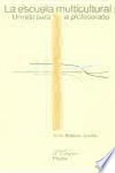 Libro La escuela multicultural