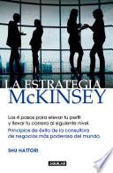 La estrategia McKinsey