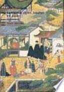 Libro La historia de los Jesuitas en Japón