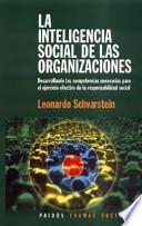 La inteligencia social de las organizaciones