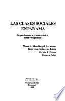Las Clases sociales en Panamá