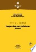 Libro Lengua china para traductores