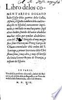 Libro de los comentarios de Gayo Iulio Cesar delas guerras dela Gallia, Africa, y España
