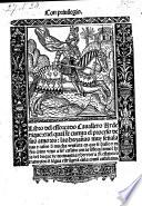 Libro del esforcado cavallero Arderique traduzido de lengua estrangera en la comun castellana (por Juan de Molina)