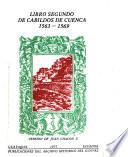 Libro segundo de Cabildos de Cuenca, 1563-1569