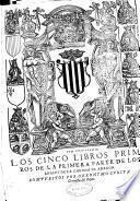 Los cinco libros primeros de la primera parte de los Anales de la corona de Aragon