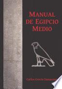 Manual de Egipcio Medio (segunda edición)