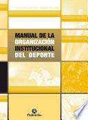 Manual de la organización institucional del deporte