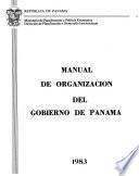 Manual de organización del Gobierno de Panamá