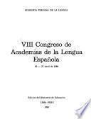 Memoria del congreso de la Asociación de Academias de la Lengua Española