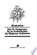 Memorias del IV Congreso de la Federación de Mujeres Cubanas