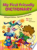 My First Friendly Dictionary