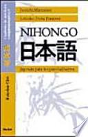 Nihongo: 