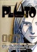 Libro Pluto