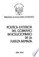 Política exterior del Perú, 1972-1973
