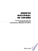 Riqueza nacional de España: Industria (I)