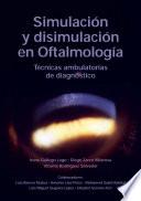 Simulación y disimulación en oftalmología