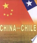 中国--智利