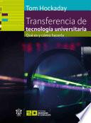Libro Transferencia de tecnología universitaria