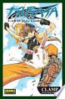 Libro TSUBASA CARACTERE GUIDE